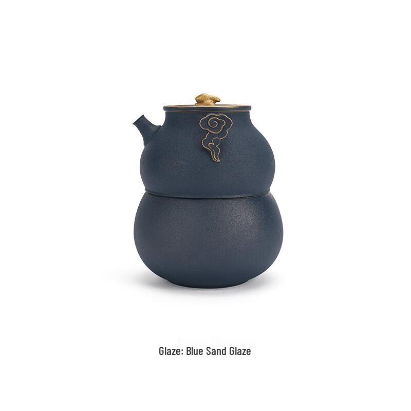 

WanQianTang Autumn Moon Travel Tea Set