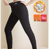 Women's High Waist Velvet-Lined Slimming Cotton Pants - Warm Winter Inner & Outer Wear, Plus Size Available