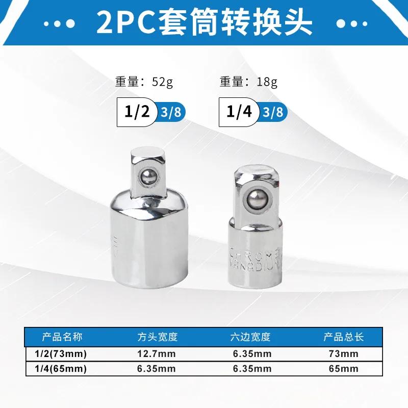 

Универсальный инструмент для снятия масляного фильтра с тремя захватами, инструмент для снятия масляного фильтра автомобиля, интерфейс, специальные инструменты, инструмент для ремонта масляного фильтра