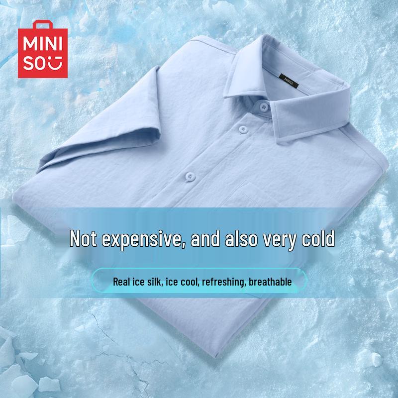 

MINISO Men s Ice Silk Cooling Short-Sleeve Lapel Shirt 3XL