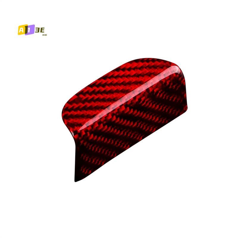 A03E-Real Hard Carbon Fiber For Subaru BRZ Toyota GR86 -2024 Central Storage Button Decor Interior Accessories