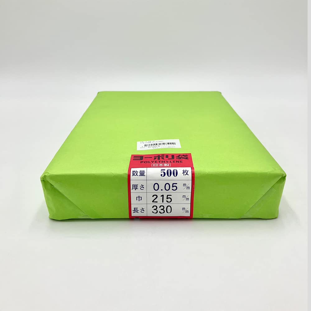 As One Poly Bag Thickness 215 x 330 500 Pieces 0.05mm /6-630-16