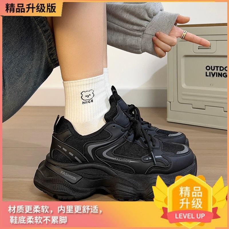 Darth Vader shoes 22 spring new mesh breathable sneakers ins trendy dad shoes 35