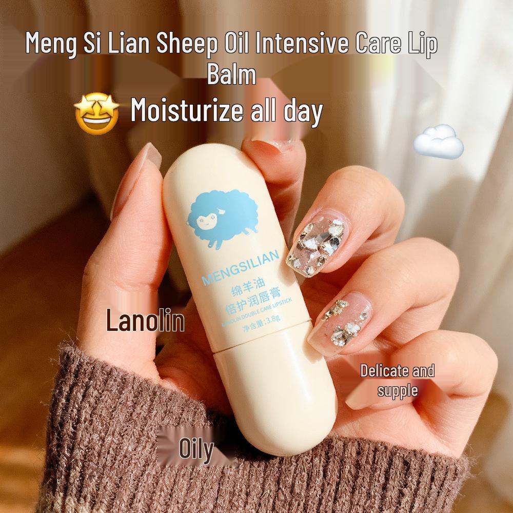 Dream Silk Sheep Oil Lip Balm: Hydrating, Moisturizing, Nourishing, and Exfoliating for Soft, Smooth Lips.