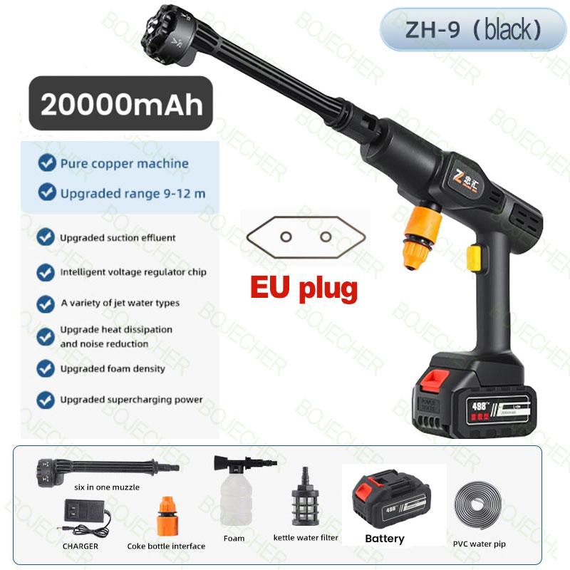 Car Wash High Pressure Washer Water Gun 2000mAh Wireless Battery Car Accessory Cleaner Foam Generator for Home Washing Machine