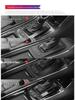 2021 Dongfeng Fengxing T5 EVO Interior Carbon Fiber Stickers: Console & Door Protection