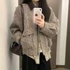 Women's Trendy Retro Baseball Jacket - New Design, Loose Fit Casual Coat With American Lapel