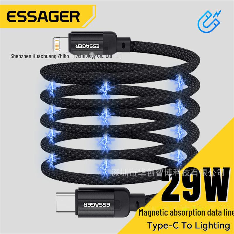 

ESSAGER Yishen CL 29W Magnetic Fast Charging Cable for Apple 14 Devices