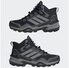 Ботинки Adidas Terrex Skychaser Mid GTX