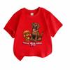 Men's Compression Sport T-Shirt, Russian Flag Star Print Qui