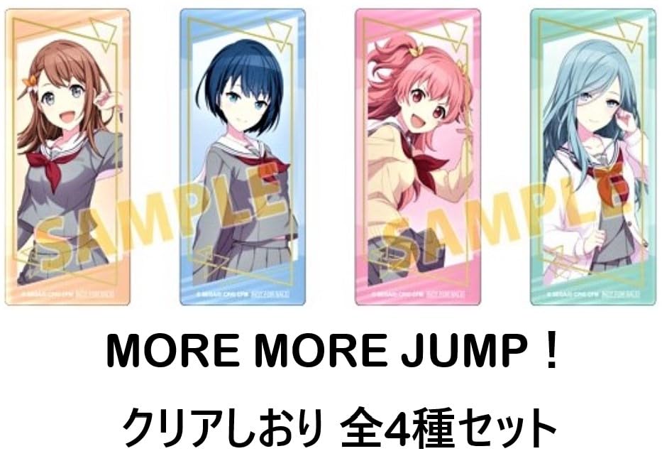 More More Jump Clear Bookmark Set of 4 Featuring Minori Haruka Airi and Shizuku Animate Fair Exclusive Bonus Merchandise Sekai Clear Hanazato,