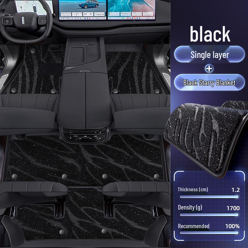 Wey Blue Mountain Full Coverage Floor Mats for 2025 Six-Seater Model - Car Interior Accessories