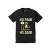 Vintage No Pain No Gain Raccoon Treadmill Unisex And Adult Tees