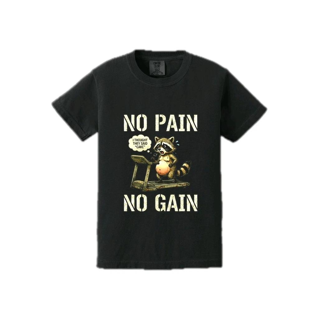 Vintage No Pain No Gain Raccoon Treadmill Unisex And Adult Tees