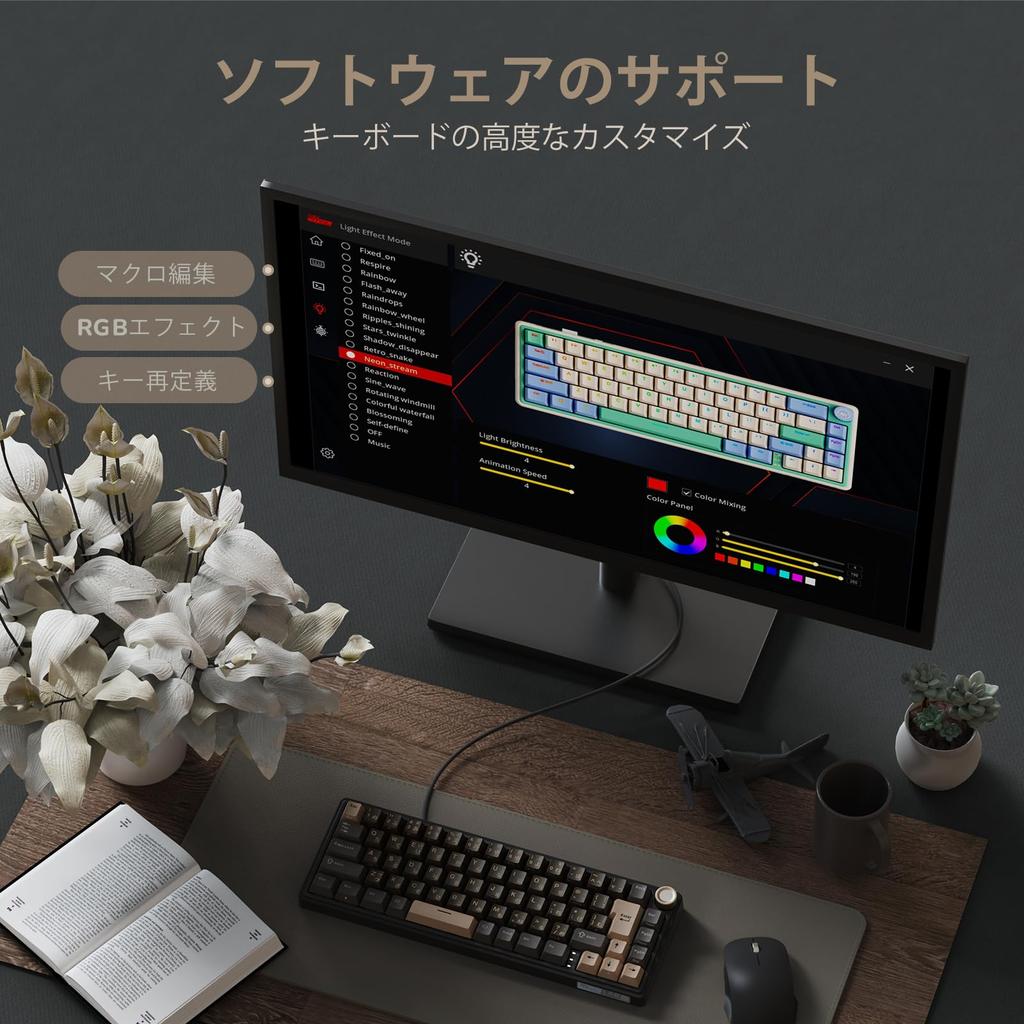 RK ROYAL KLUDGE R65 Wired Gaming Keyboard with Japanese Layout, Hot-Swappable Volume Knob, 66 Keys, Gasket-Mounted ABS Keycaps, Cherry Profile Cream