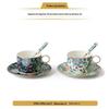 Yongfengyuan Happiness Garden Ceramic Coffee Set