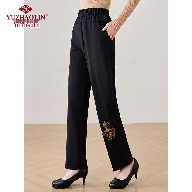 Yuzhaolin Women's Versatile Straight-Leg Trousers