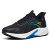 Anta Rocket 4.0 Shock Absorbers Slip Resistant, Abrasion Resistant, Breathable Low Top Running Shoes Men's Black Sneakers 112245530-8