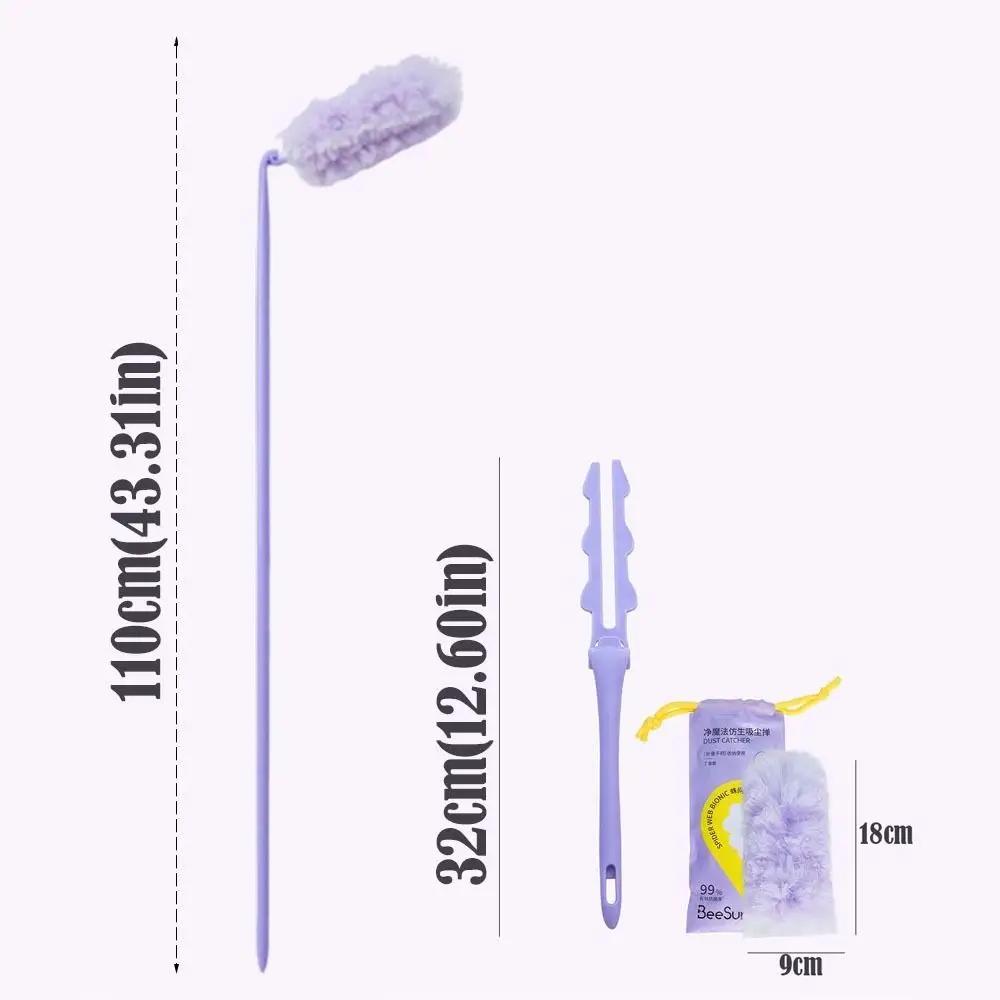 Durable Adjustable Dust Duster Electrostatic Adsorption Extra Long Cabinet Cleaning Gap Duster Foldable Feather Duster Household