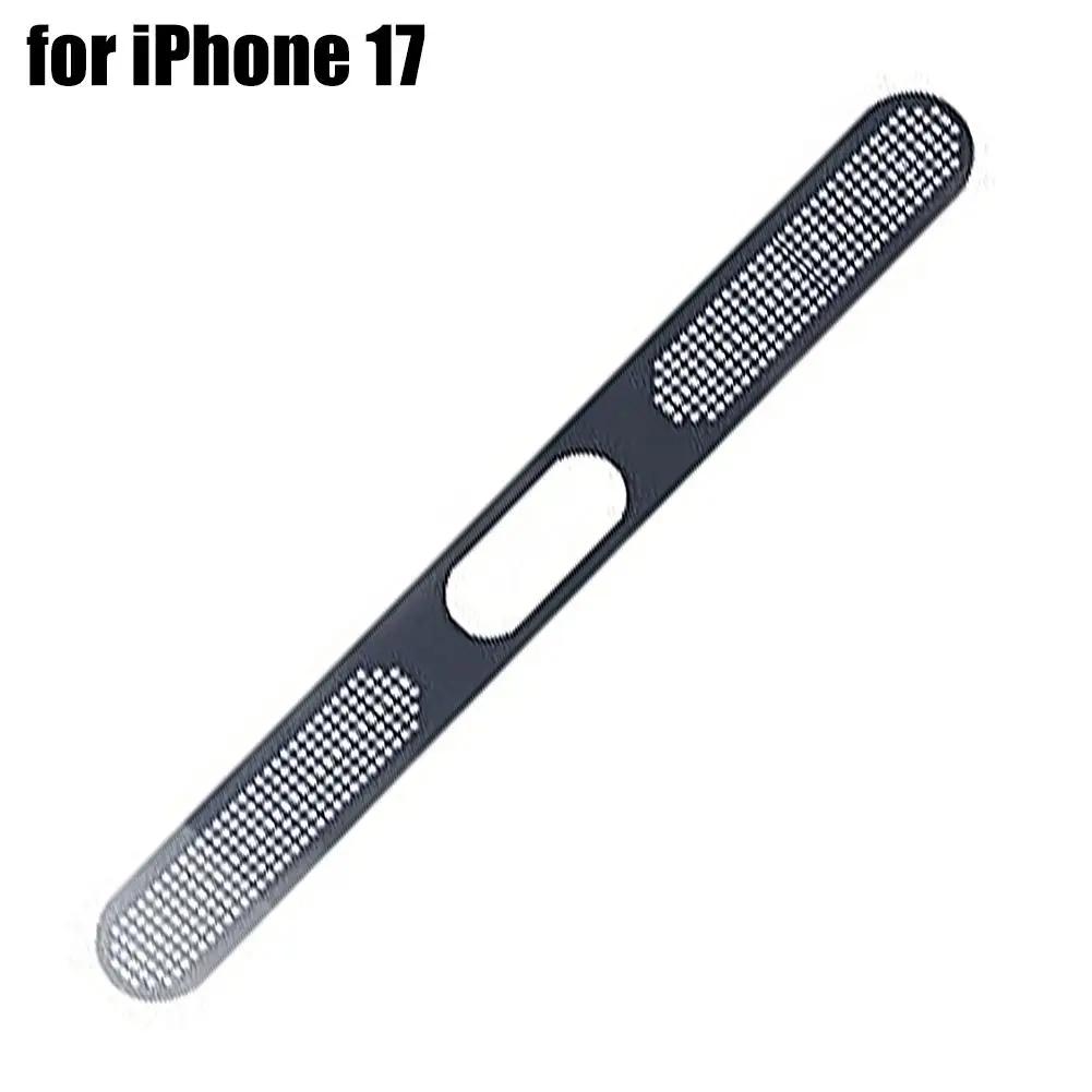 2Pcs Metal Dustproof Net Sticker For iPhone 17 Air 17 Pro Max Easy Install Earpiece Speaker Hole Anti-dust Mesh Protection Cap