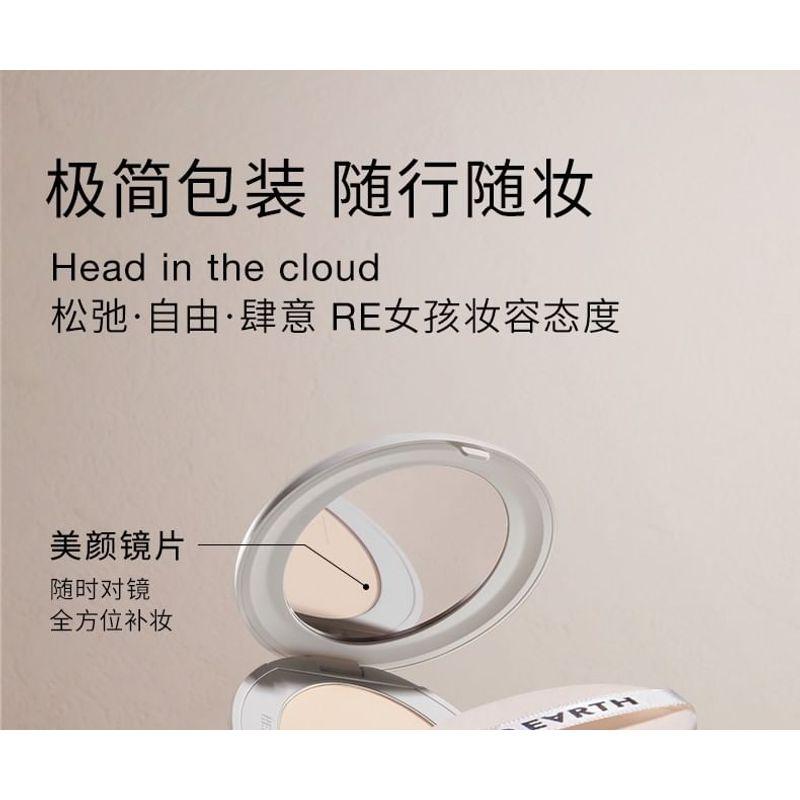 RED EARTH - New Pressed Setting Powder - 2 Colors