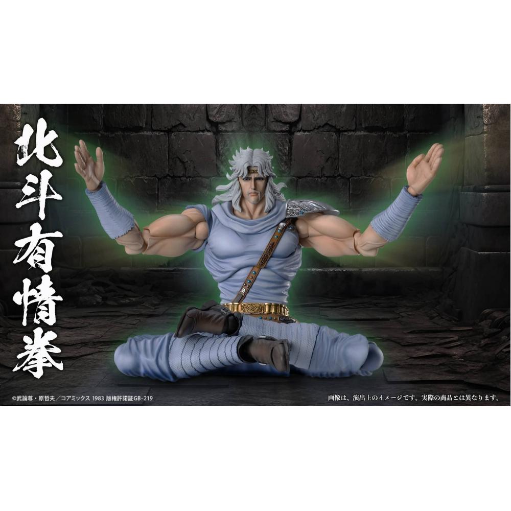 Medicos Fist Of The North Star Super Action Statue Toki