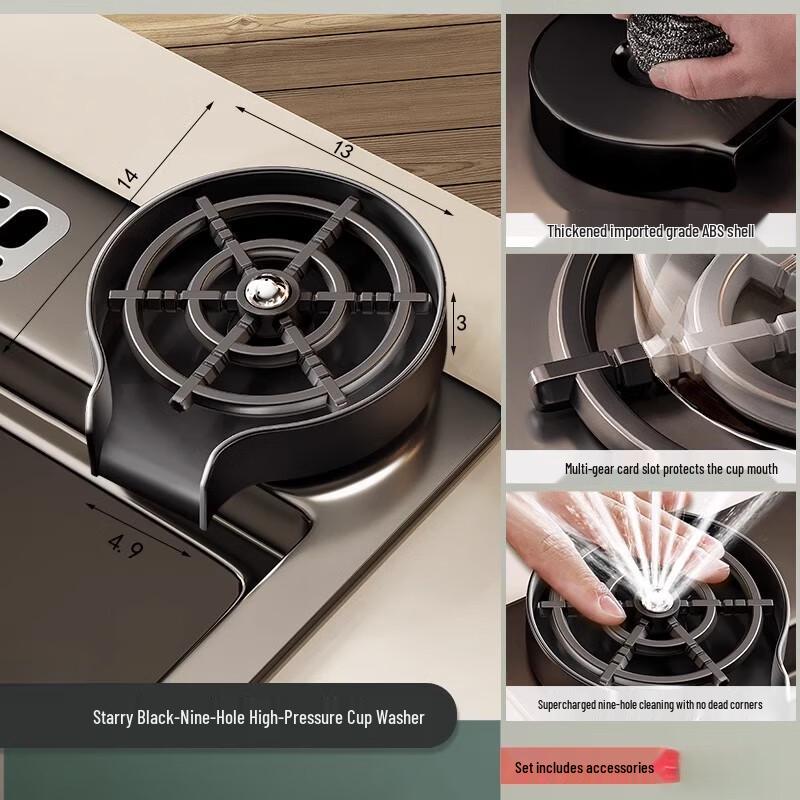 Stainless Steel High-Pressure Automatic Sink Glass Rinser