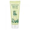 Madagascar Centella Asiatica Care Body Cream 200ml