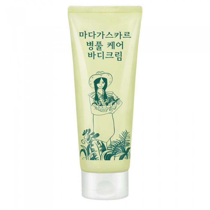 Madagascar Centella asiatica care body cream 200ml