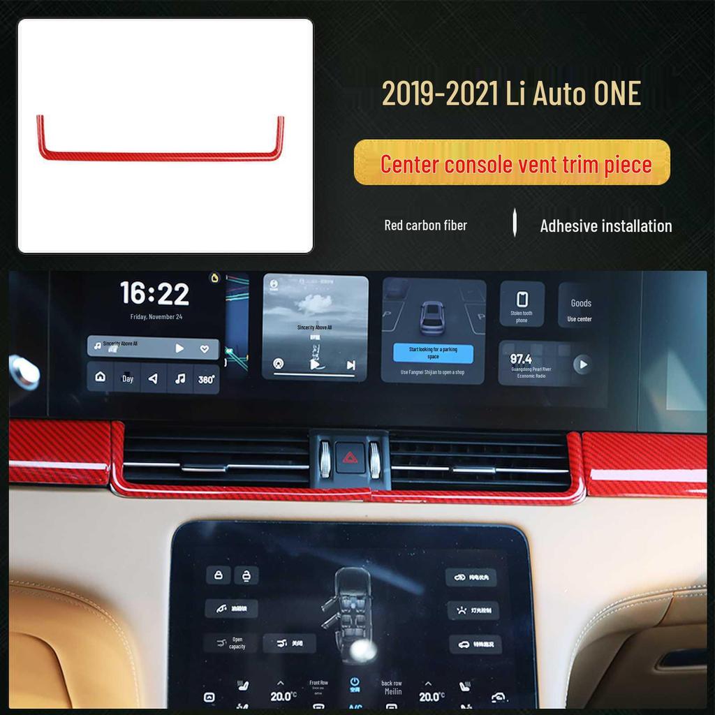 19-21 Li ONE Carbon Fiber Gear Panel Sticker for Center Console