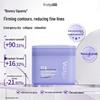 Fu Er Jia Yeast Energy Revitalizing Wet Compress Mask