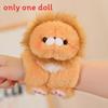 Cartoon Animal Hand Ring Plush Toy With Fox Dinosaur Shark For Kids Gift