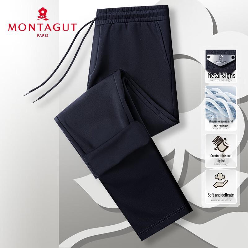 MONTAGUT Men's Winter Fleece-Lined Straight-Leg Casual Pants