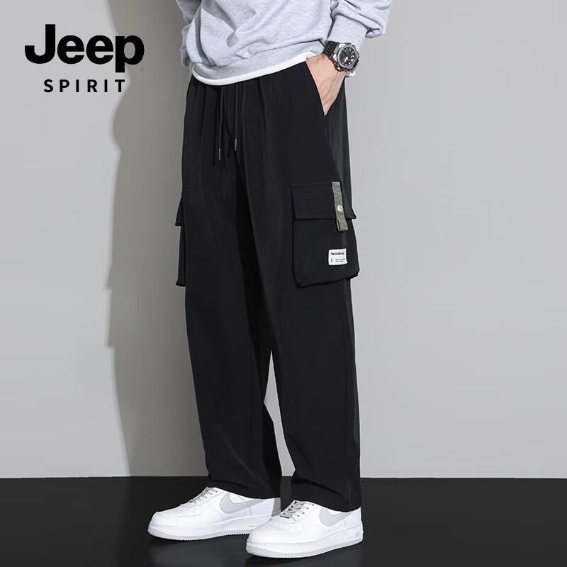 

JEEP SPIRIT Men s Casual Breathable Sports Pants 9931 XL