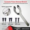 KT Hydraulic Cylinder Disassembly Tool for Excavator Repair - Two-Jaw Wrench for Cylinder Barrel and Piston Oil Seal Removal.