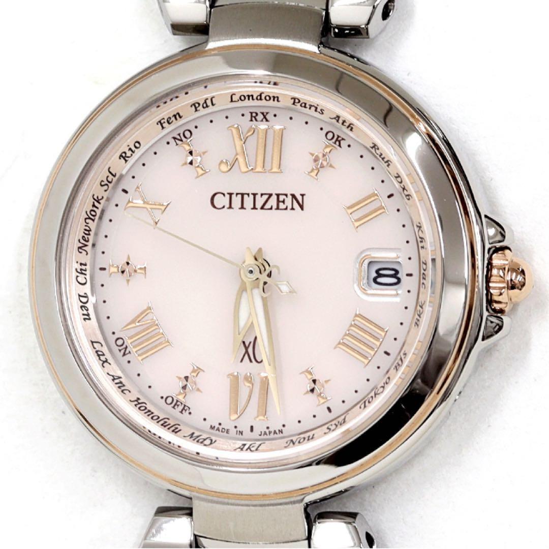 Citizen xc radio solar pink