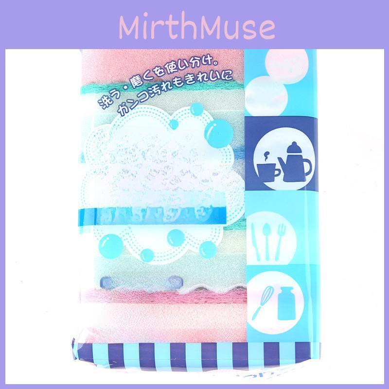 Durable Double Layer Sponge Cleaning Pads For Effective Dishwashing