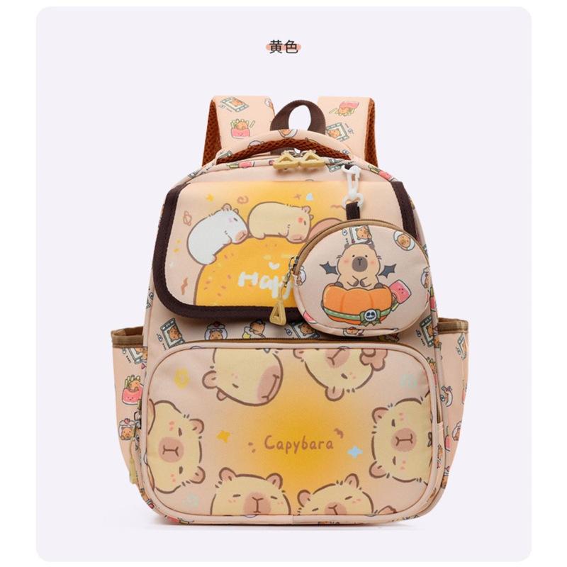 

Школьный рюкзак 2025 новый двухплечевой маленький рюкзак милая капибара kapibara начальная школа маленькая сумка rabub школьный рюкзак Standard жёлтый