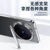 Case For Vivo X300 Pro X 200 Ultra X200 Pro Mini Case Ice Crystal PC Transparent Hard Cover With Camera Protection Bracket Shell