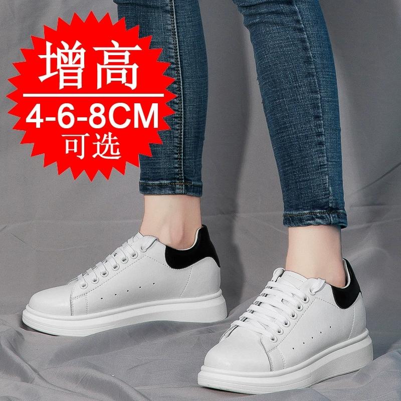 Men's Genuine Leather White Sneakers Elevator Shoes Invisible Breathable Heightening Shoes 8/10cm Men's Casual Fashion Sneakers