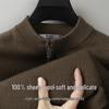 Men's 100% Merino Wool Half-Zip Mock Neck Sweater