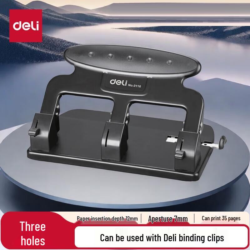Deli 0116 3-Hole Punch (2-Pack)