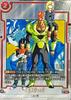 Android 16 (Parallel/Manga Art) [R 1-Star] {SB01-002}