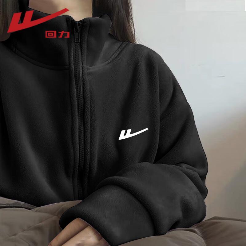 

Warrior Women s Fleece Stand-Collar Cardigan S