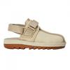 Unisex Adult Beatnik Sueded Sandals