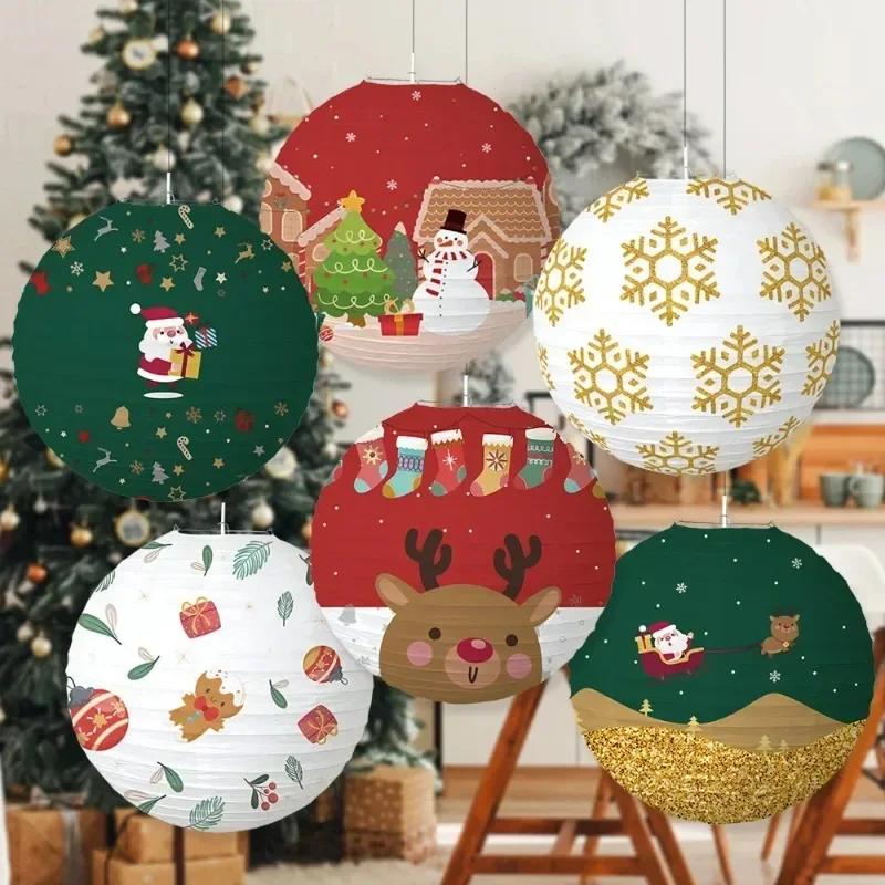 1-20PCS Christmas Paper Lanterns Santa Snowman Reindeer Hanging Lanterns for Xmas Party Decorations Holiday Home Decor Gifts