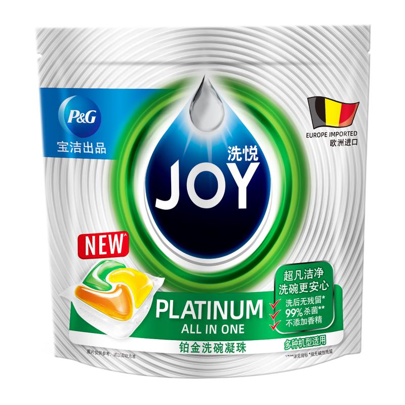 JOY Platinum 4-Chamber Dishwashing Pods