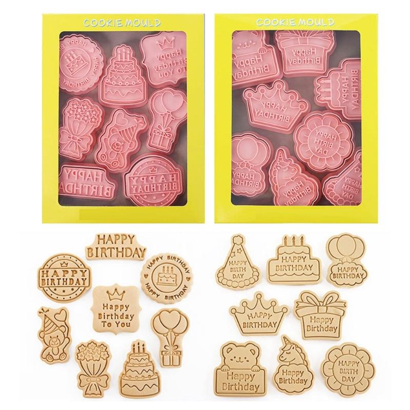 16pcs Birthday Cookie Mould Biscuit Fondant Embosser Stamp for Wedding Party Plastic Cake Decorating Baking Tool