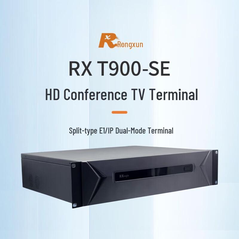 RX HD Video Conferencing Systems (CN version)