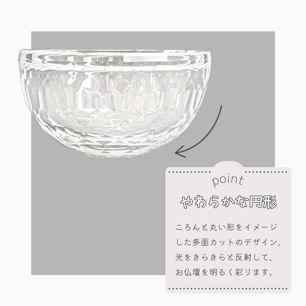 Buddhist altar incense clear Buddhist altar modern Buddhist altar Buddhist altar fittings, orb, burner, 3.0 dimensions, crystal, fittings, stylish,